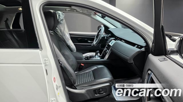 Land Rover Discovery Sport 2020 — photo 13