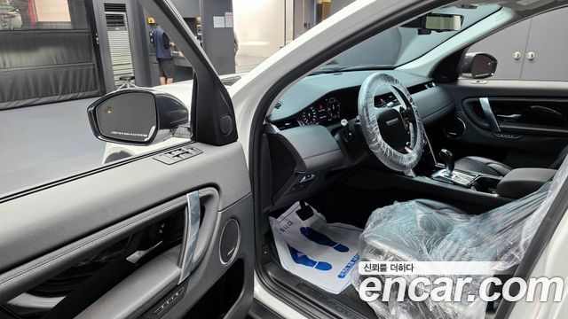 Land Rover Discovery Sport 2020 — photo 17