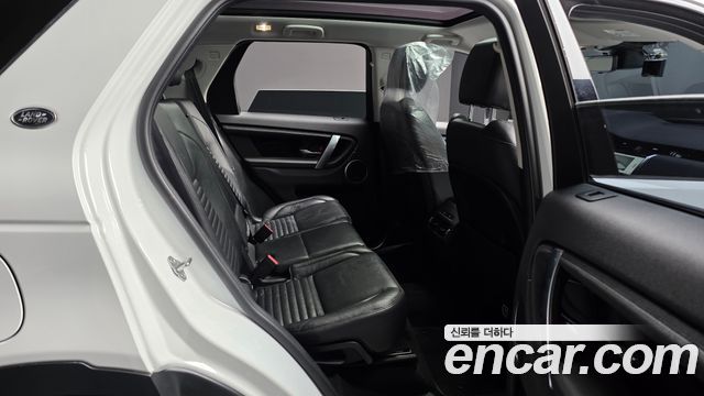 Land Rover Discovery Sport 2020 — photo 18