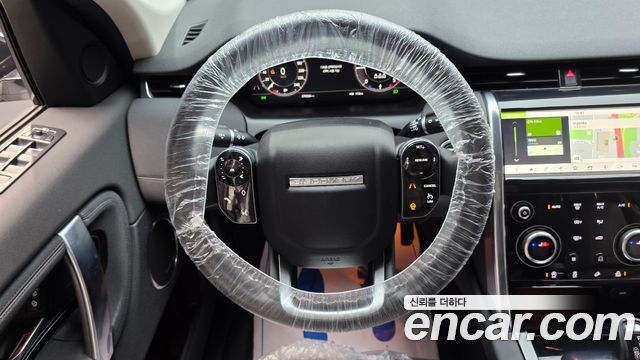 Land Rover Discovery Sport 2020 — photo 19