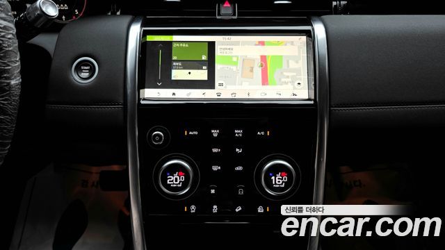 Land Rover Discovery Sport 2020 — photo 21