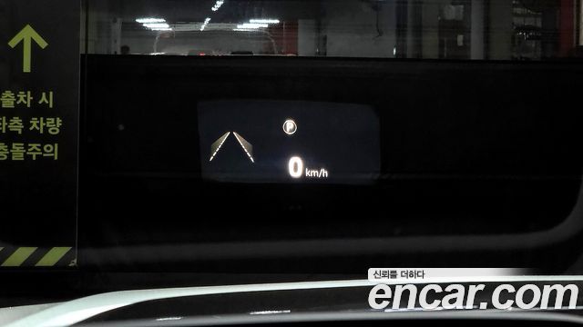 Land Rover Discovery Sport 2020 — photo 22