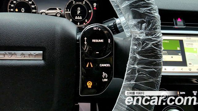 Land Rover Discovery Sport 2020 — photo 23