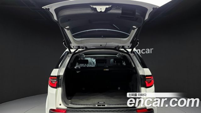 Land Rover Discovery Sport 2020 — photo 25