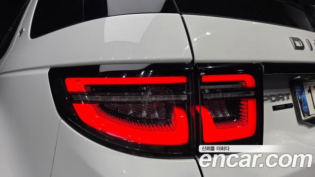 Land Rover Discovery Sport 2020 — photo 9