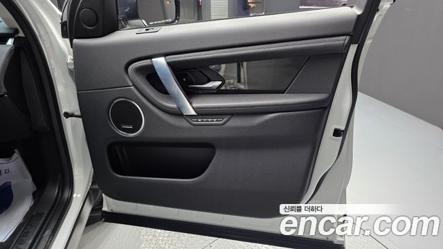 Land Rover Discovery Sport 2020 — photo 14