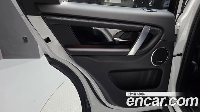 Land Rover Discovery Sport 2020 — photo 15