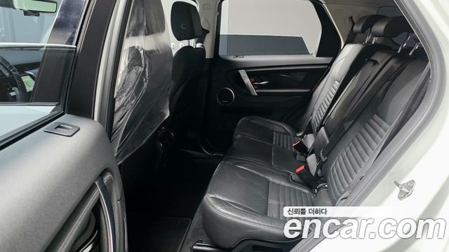 Land Rover Discovery Sport 2020 — photo 16