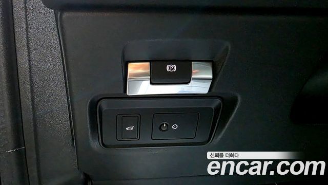 Land Rover Discovery Sport 2020 — photo 27