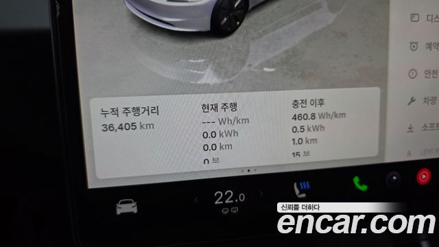 Tesla Model 3 2024 — photo 11