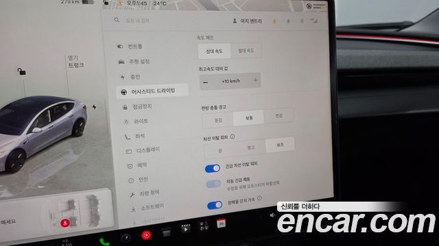 Tesla Model 3 2024 — photo 22