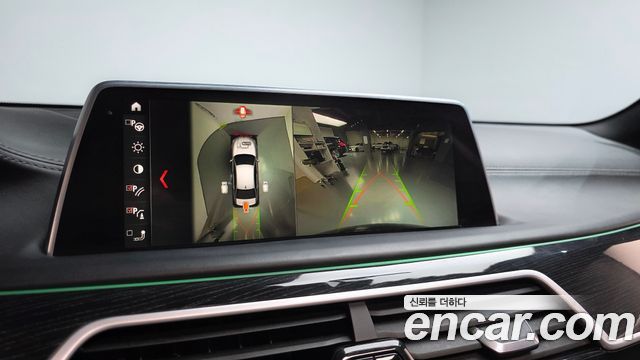 BMW 7-Series 2018 — photo 21