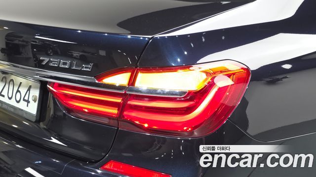 BMW 7-Series 2018 — photo 9