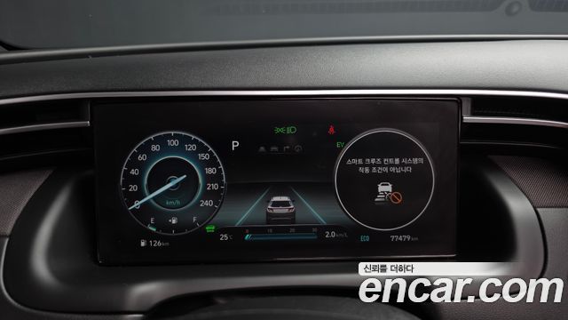 Hyundai Tucson 2021 — photo 28