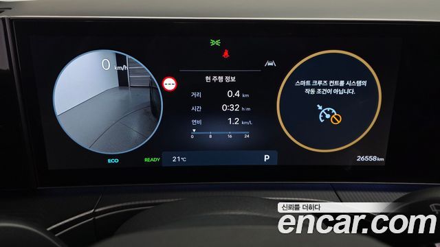 Hyundai Santafe 2024 — photo 11