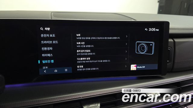 Hyundai Santafe 2024 — photo 23