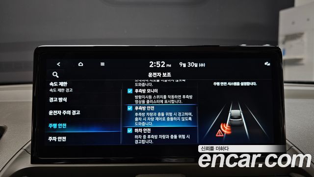 Hyundai Casper 2025 — photo 22