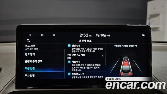 Hyundai Casper 2025 — photo 28