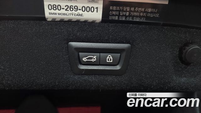 BMW 5-Series 2019 — photo 26
