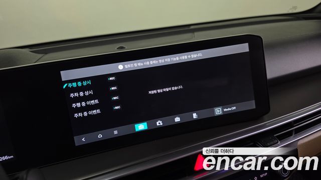 Kia Sorento 2024 — photo 28