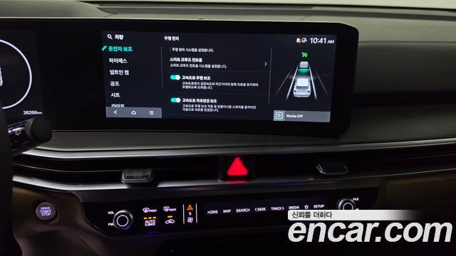 Kia Sorento 2024 — photo 30