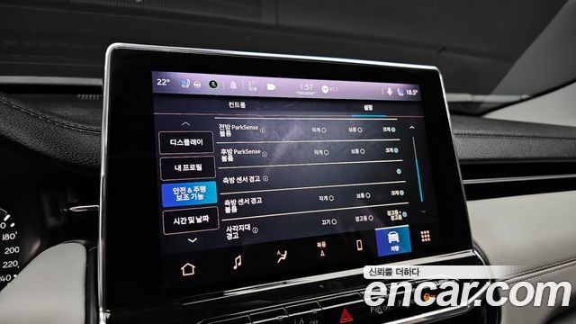 Jeep Compass 2022 — photo 21