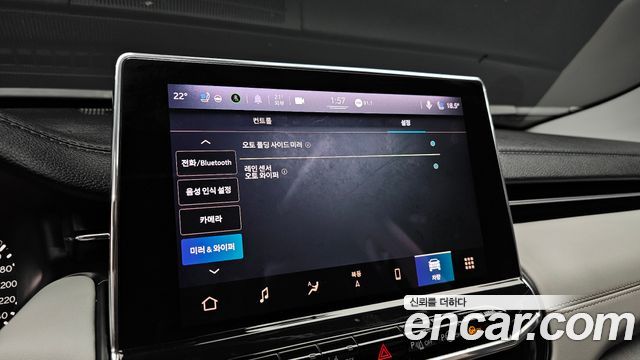 Jeep Compass 2022 — photo 27