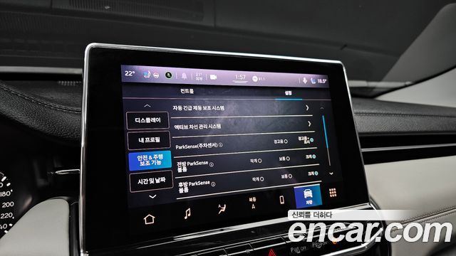 Jeep Compass 2022 — photo 28