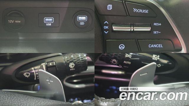 Hyundai Sonata 2020 — photo 16