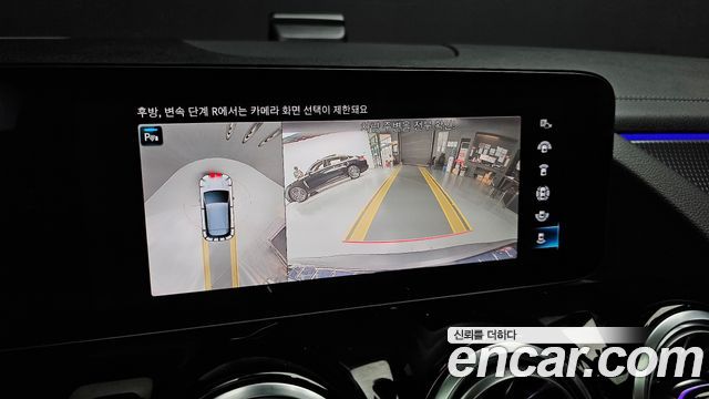 Mercedes-Benz EQA 2023 — photo 21