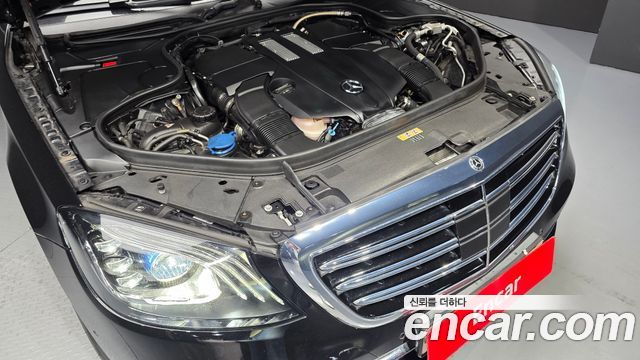 Mercedes-Benz S-Class 2020 — photo 6