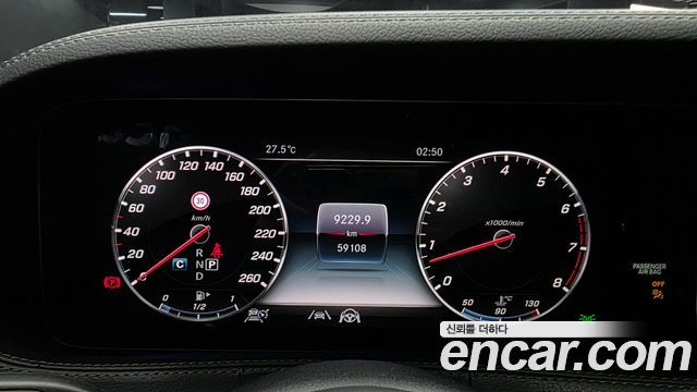 Mercedes-Benz S-Class 2020 — photo 11