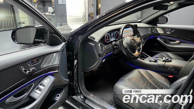 Mercedes-Benz S-Class 2020 — photo 13