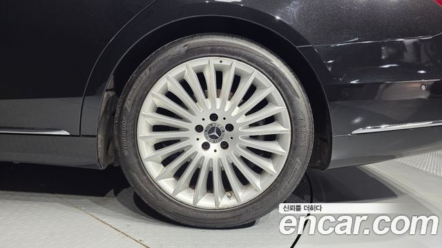 Mercedes-Benz S-Class 2020 — photo 7