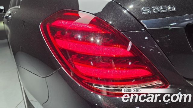 Mercedes-Benz S-Class 2020 — photo 9