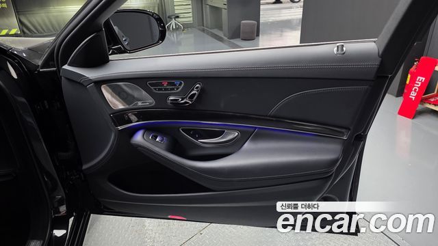 Mercedes-Benz S-Class 2020 — photo 14