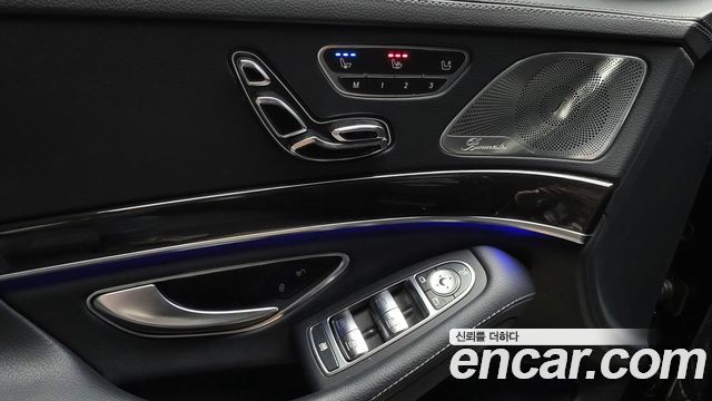 Mercedes-Benz S-Class 2020 — photo 29