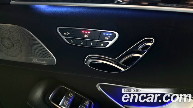 Mercedes-Benz S-Class 2020 — photo 33