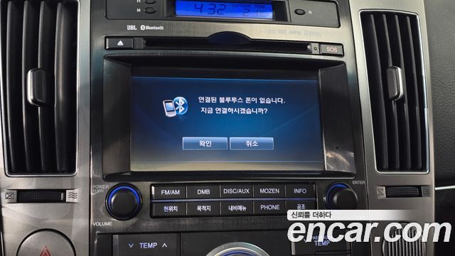 Hyundai Veracruz 2014 — photo 29