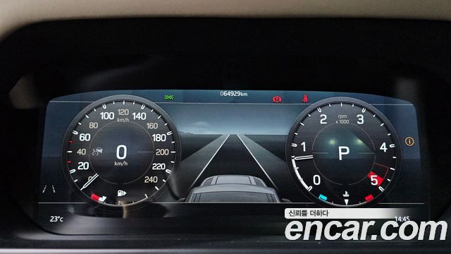 Land Rover Defender 2020 — photo 11