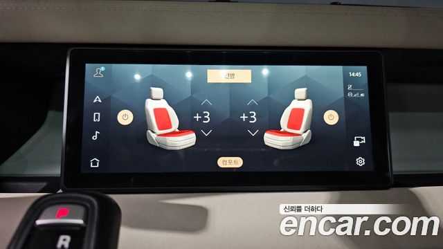 Land Rover Defender 2020 — photo 29