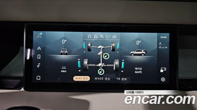 Land Rover Defender 2020 — photo 31