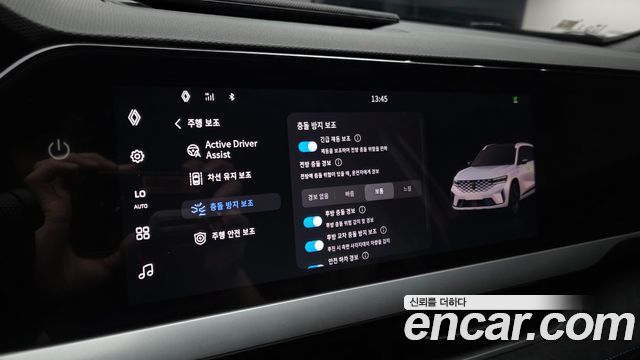 Renault Korea Grand Koleos 2025 — photo 23
