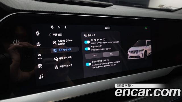 Renault Korea Grand Koleos 2025 — photo 24