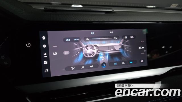 Renault Korea Grand Koleos 2025 — photo 25
