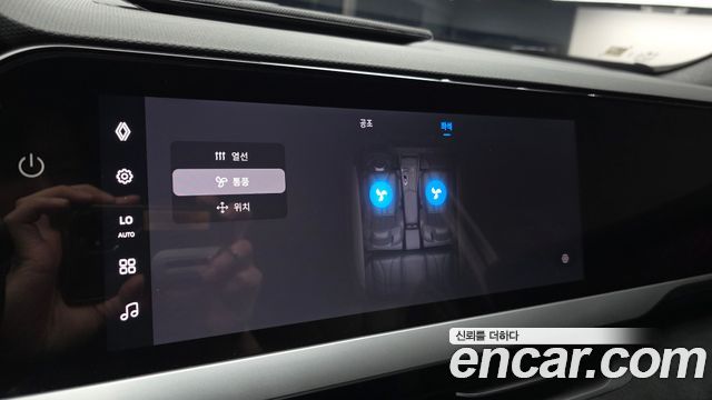 Renault Korea Grand Koleos 2025 — photo 26