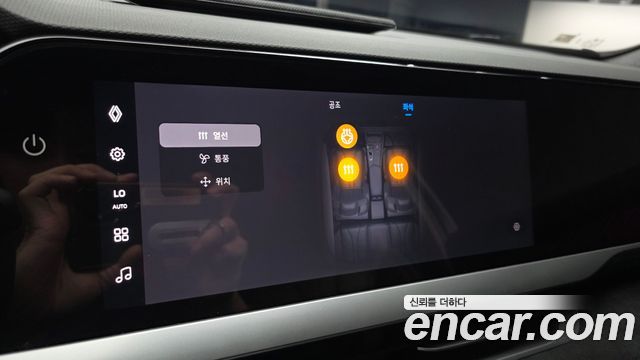 Renault Korea Grand Koleos 2025 — photo 27