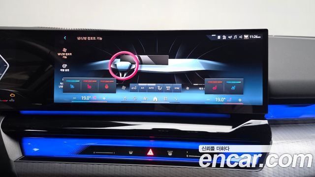 BMW 5-Series 2025 — photo 27
