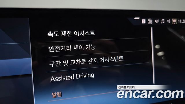 BMW 5-Series 2025 — photo 28