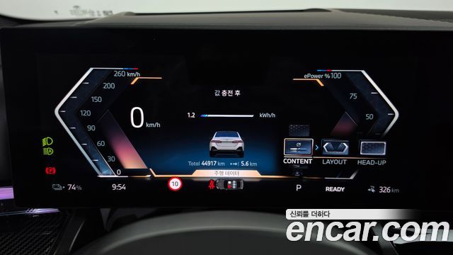 BMW i5 2024 — photo 11